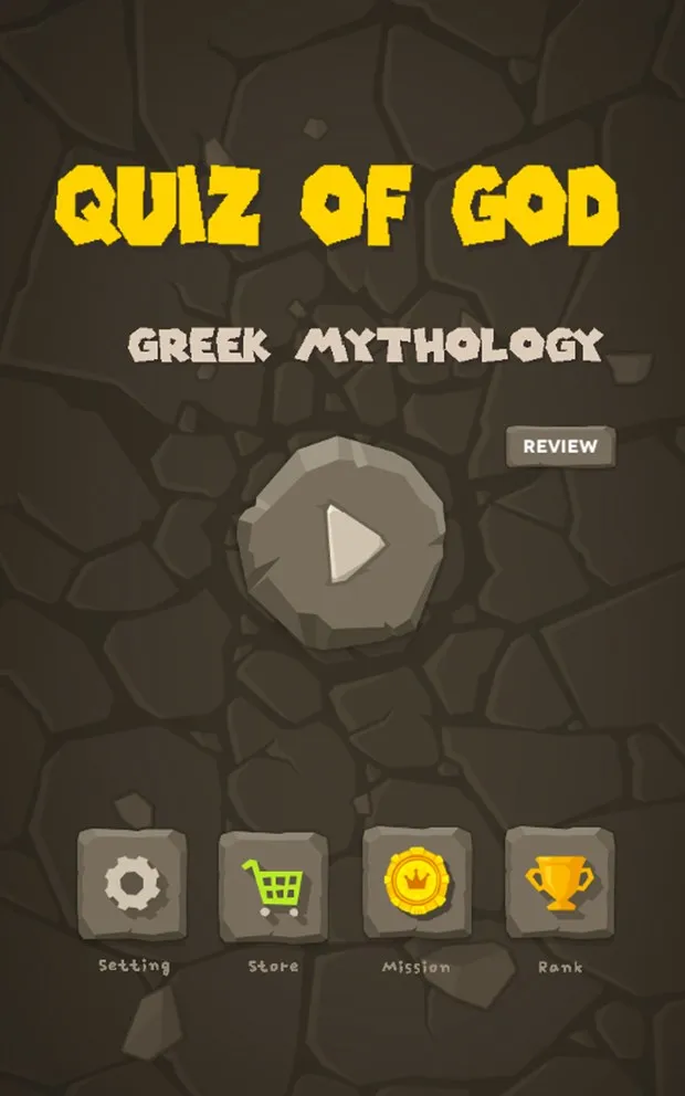 Quiz of God: Greek Mythology start screen