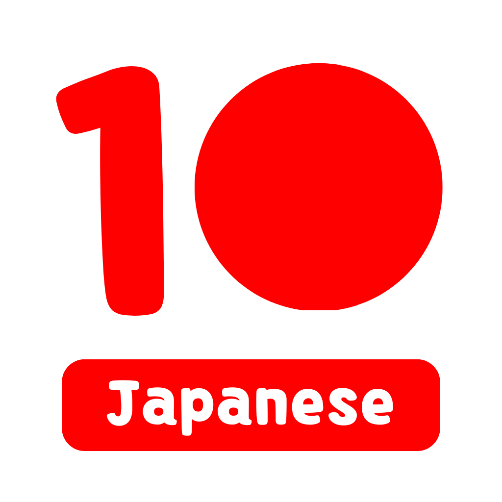 10 daily japanese