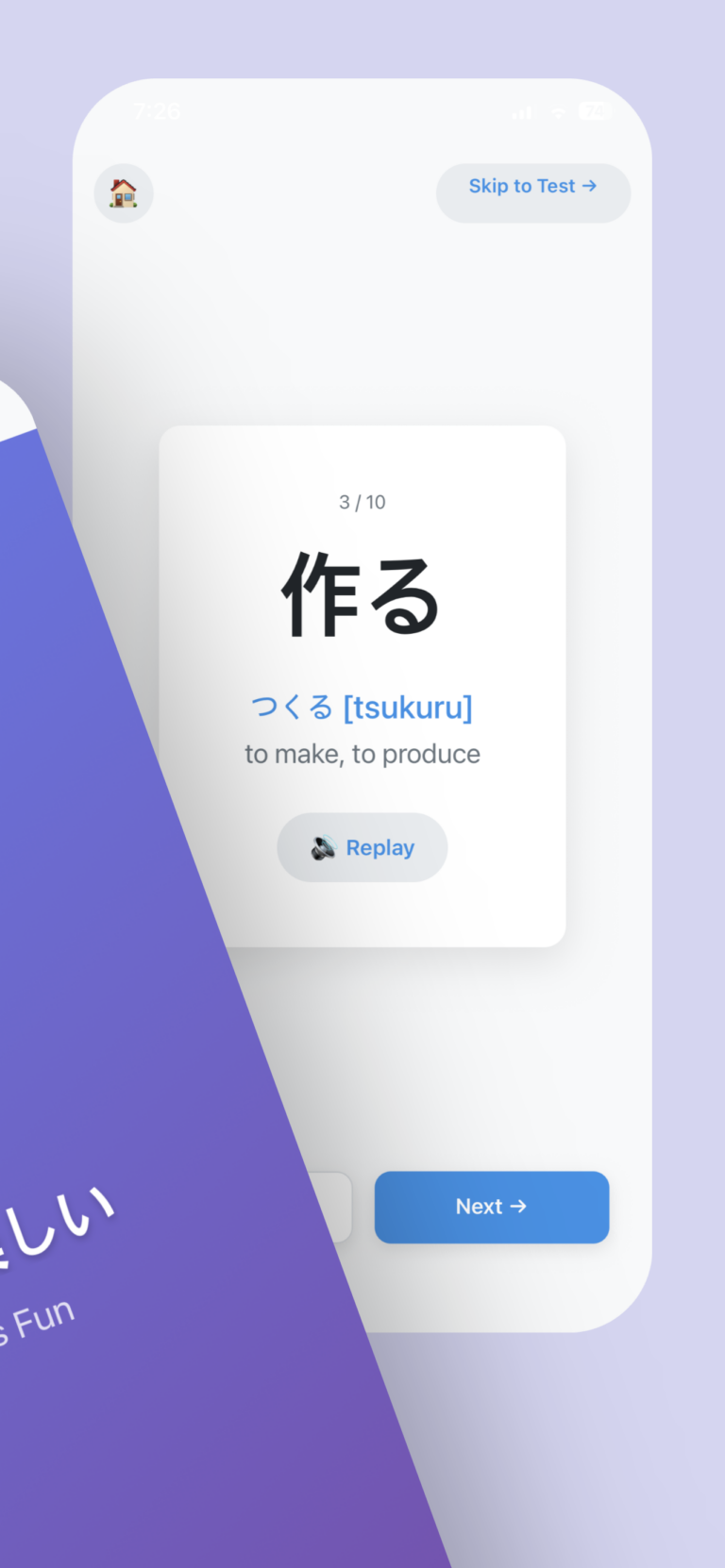 apple iphone 14 plus screenshot 2